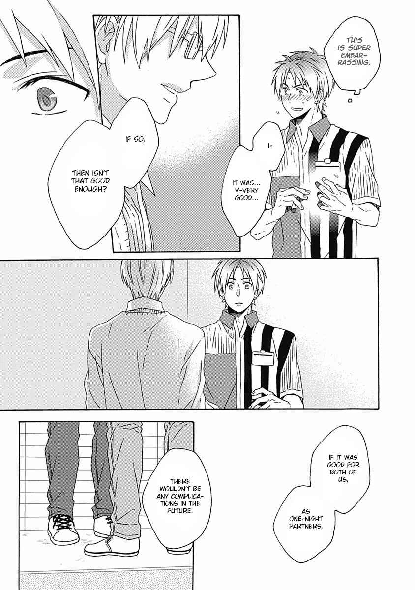 Page 28 Chapter 2 Orokamono ga Koi o Shitara.