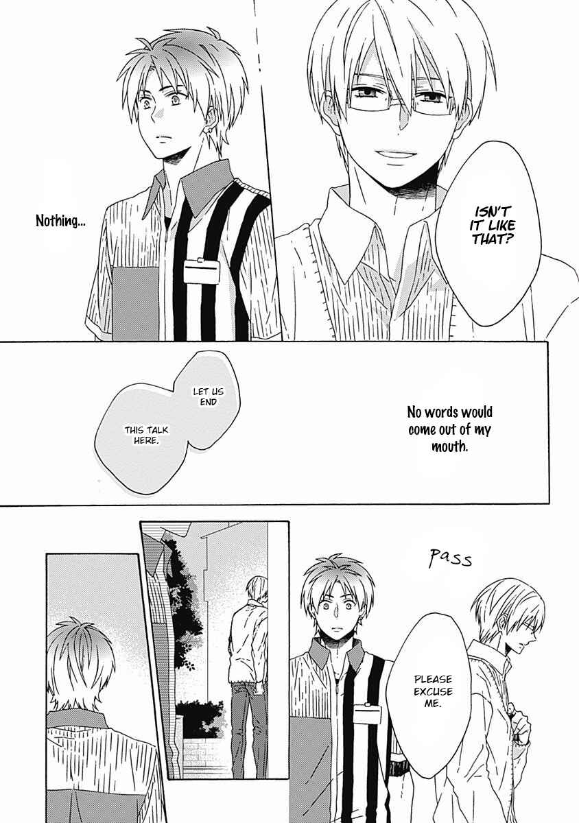 Page 29 Chapter 2 Orokamono ga Koi o Shitara.