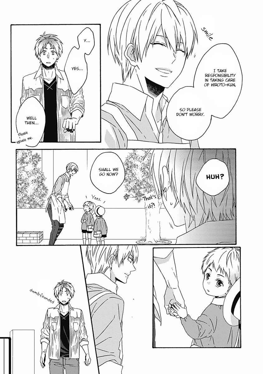 Page 8 Chapter 2 Orokamono ga Koi o Shitara.