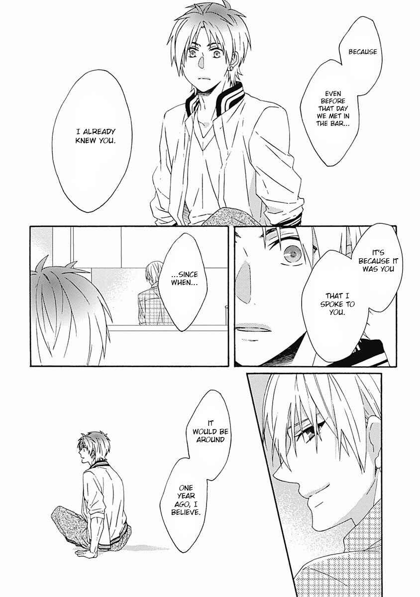 Page 18 Chapter 6 Orokamono ga Koi o Shitara.