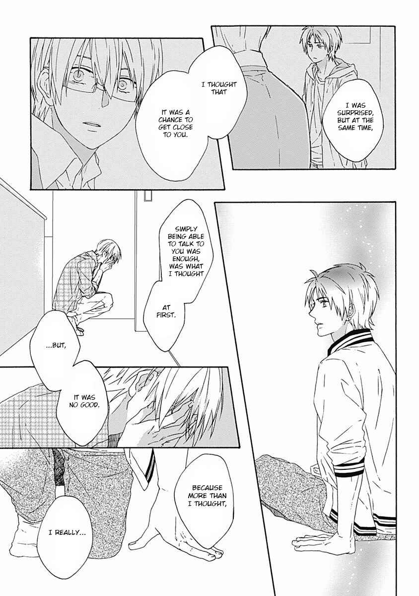 Page 22 Chapter 6 Orokamono ga Koi o Shitara.