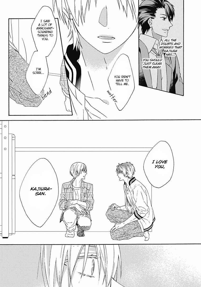 Page 25 Chapter 6 Orokamono ga Koi o Shitara.