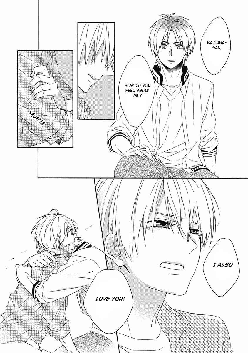 Page 26 Chapter 6 Orokamono ga Koi o Shitara.