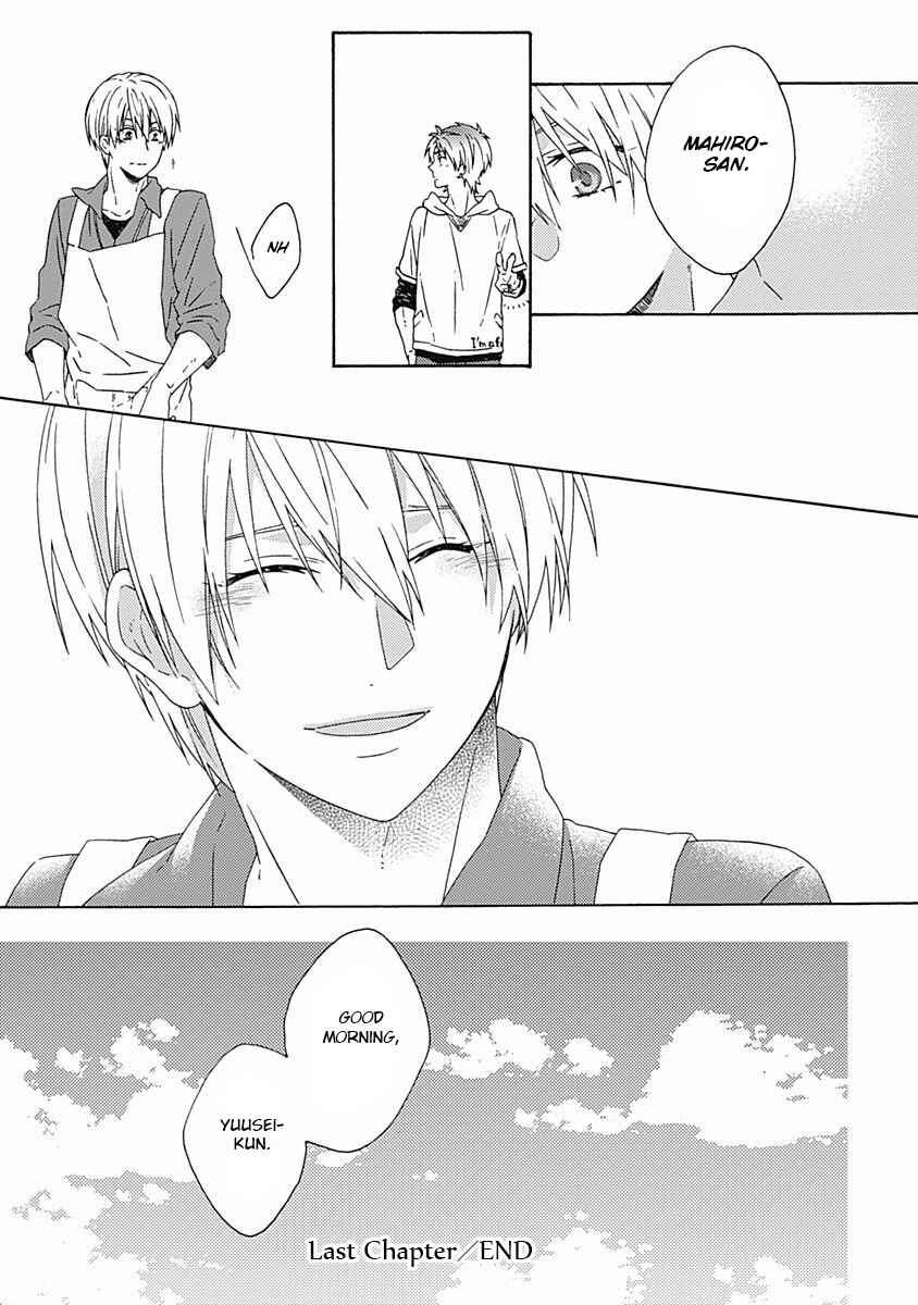 Page 33 Chapter 6 Orokamono ga Koi o Shitara.