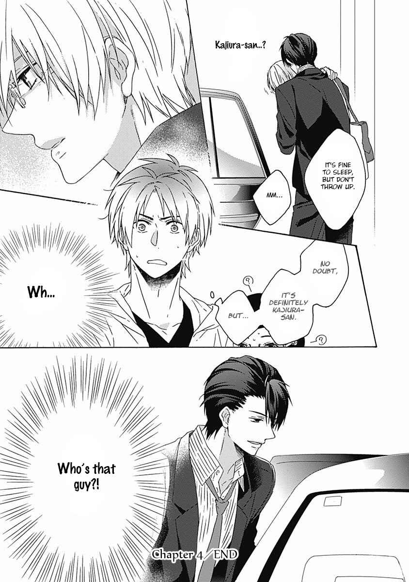 Page 11 Chapter 4 Orokamono ga Koi o Shitara.