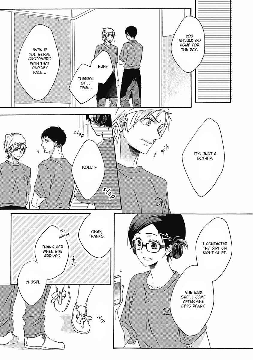 Page 5 Chapter 4 Orokamono ga Koi o Shitara.