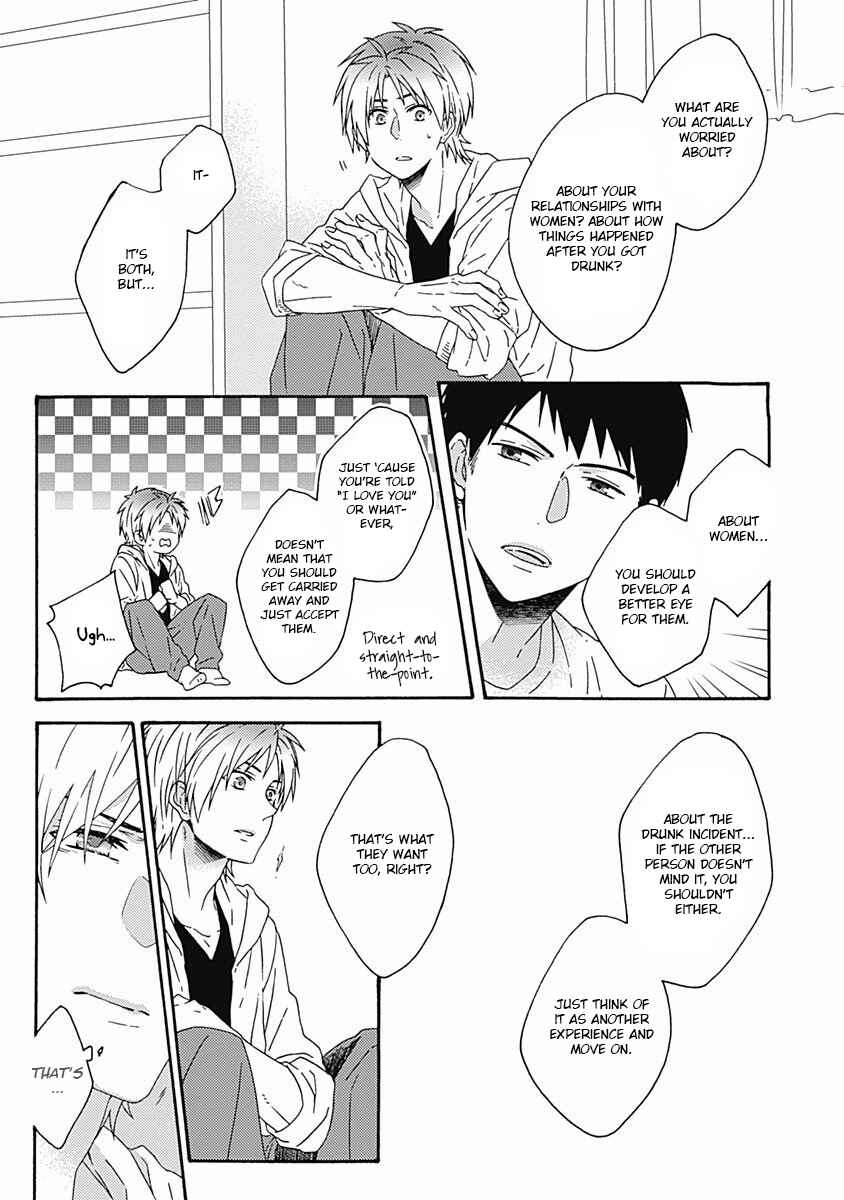 Page 11 Chapter 5 Orokamono ga Koi o Shitara.