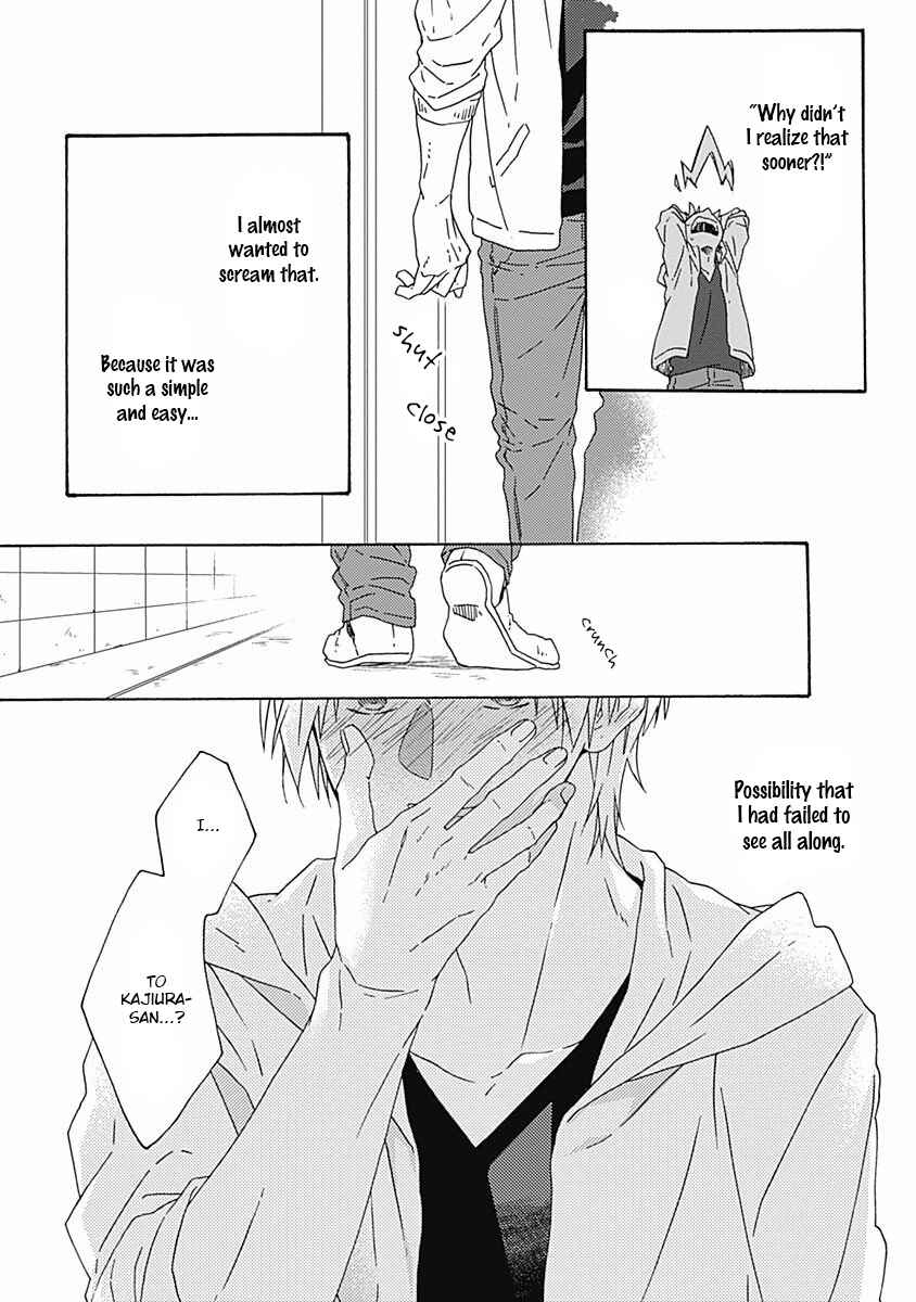 Page 16 Chapter 5 Orokamono ga Koi o Shitara.