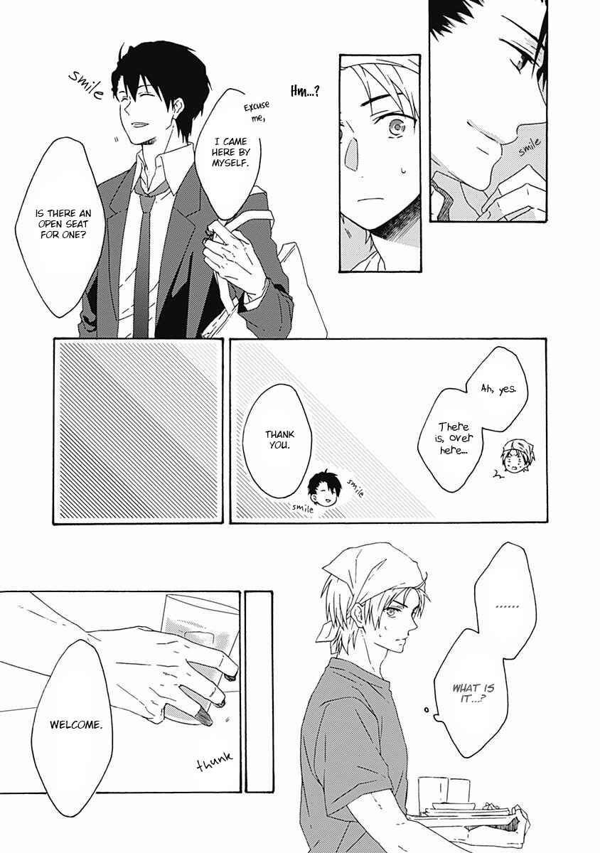Page 19 Chapter 5 Orokamono ga Koi o Shitara.