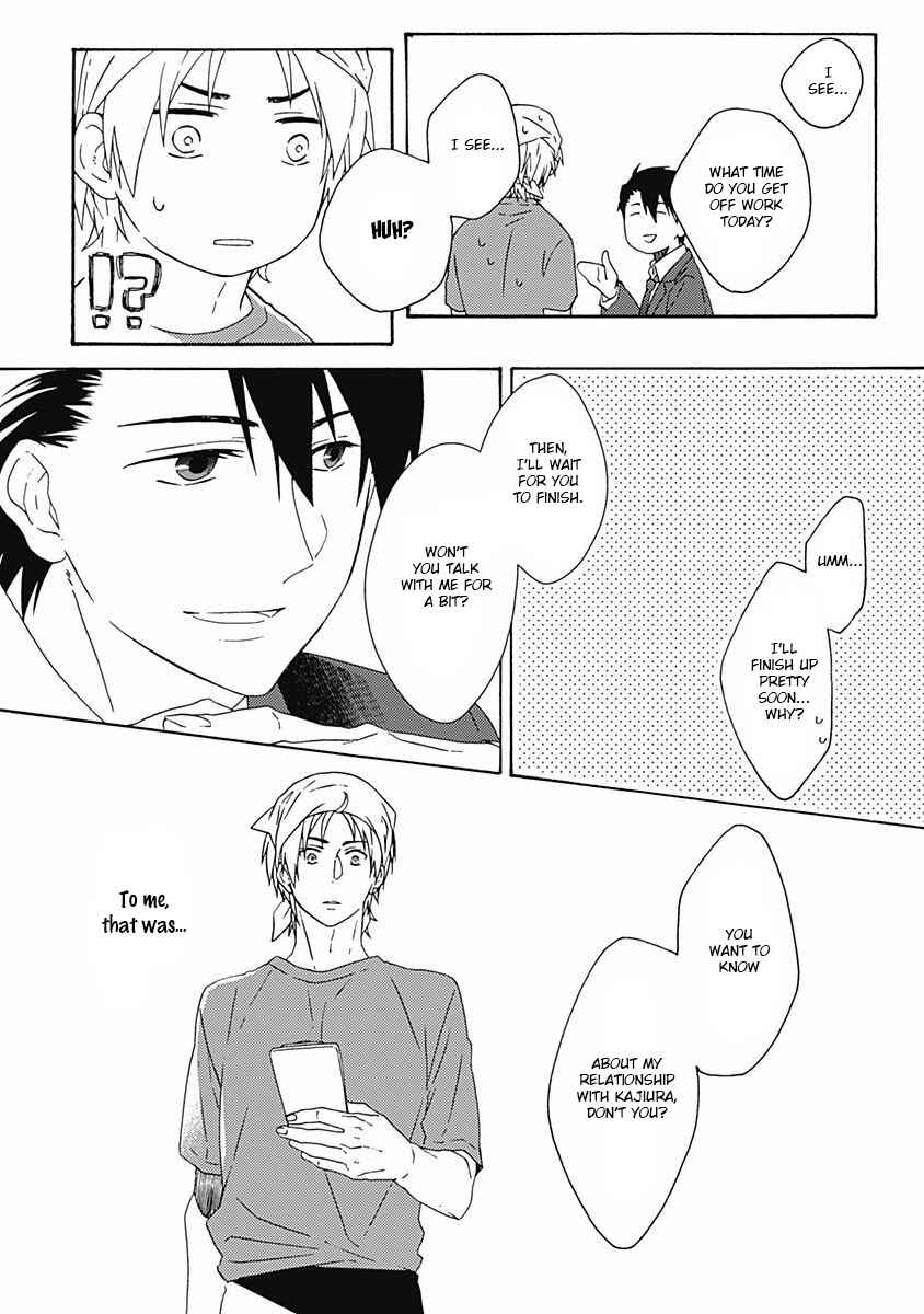 Page 22 Chapter 5 Orokamono ga Koi o Shitara.