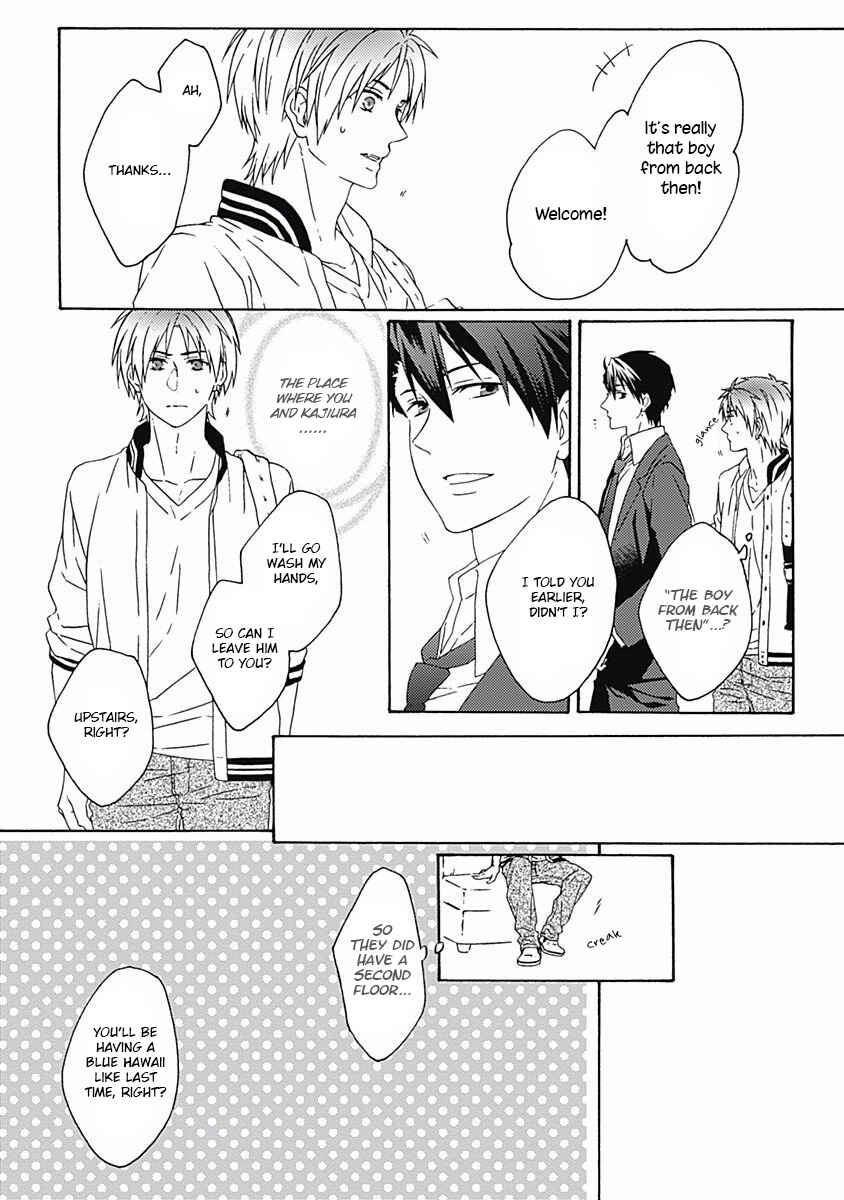 Page 26 Chapter 5 Orokamono ga Koi o Shitara.