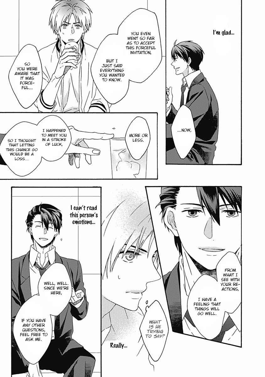 Page 31 Chapter 5 Orokamono ga Koi o Shitara.
