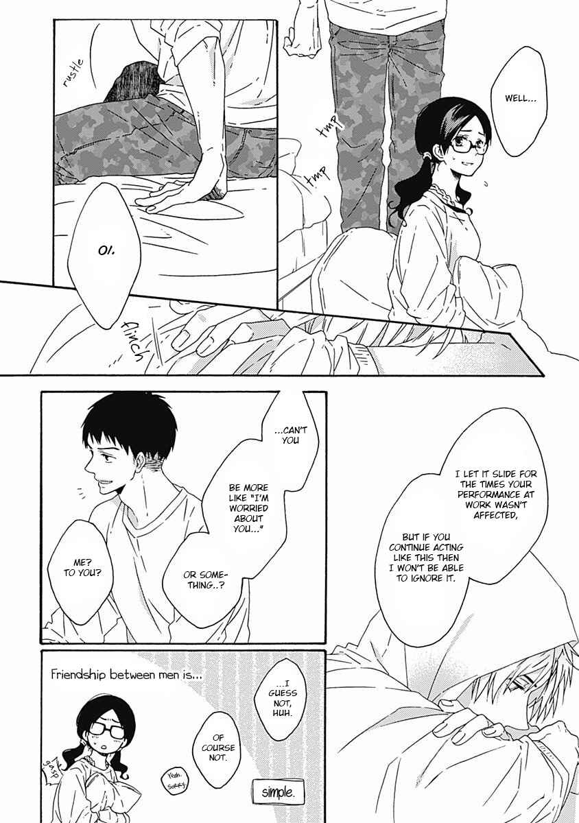 Page 6 Chapter 5 Orokamono ga Koi o Shitara.