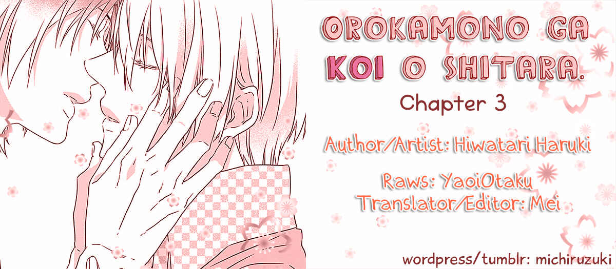 Page 1 Chapter 3 Orokamono ga Koi o Shitara.