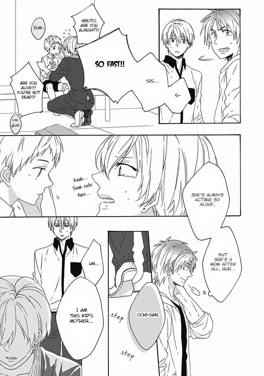 Page 11 Chapter 3 Orokamono ga Koi o Shitara.
