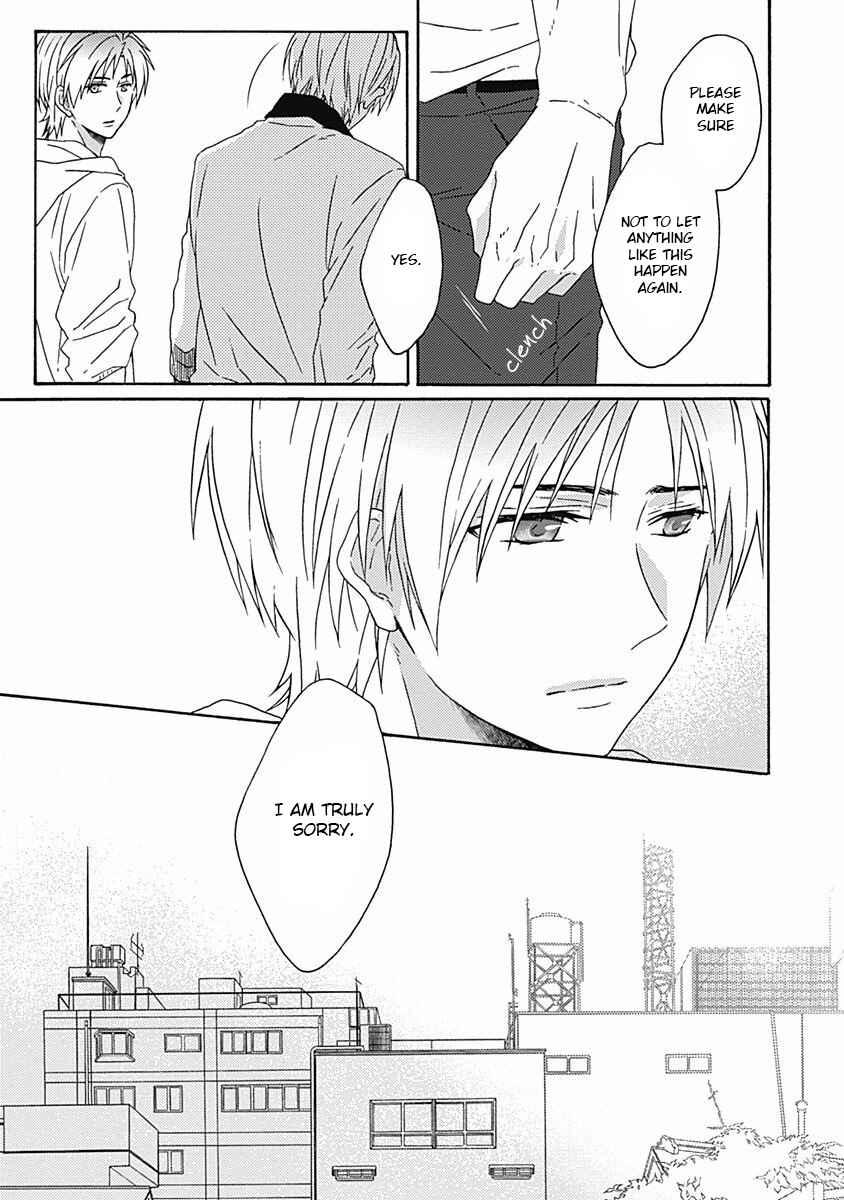 Page 13 Chapter 3 Orokamono ga Koi o Shitara.