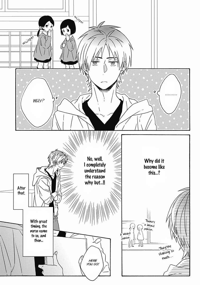 Page 14 Chapter 3 Orokamono ga Koi o Shitara.
