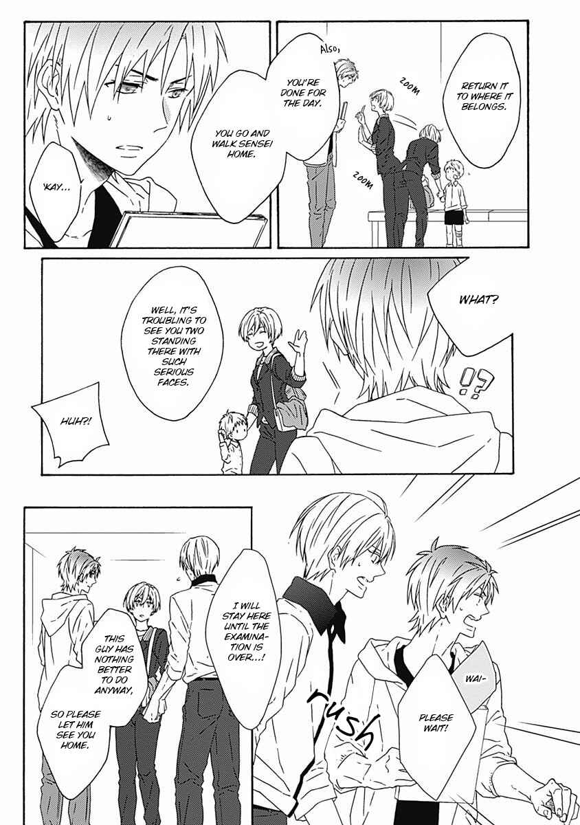 Page 15 Chapter 3 Orokamono ga Koi o Shitara.