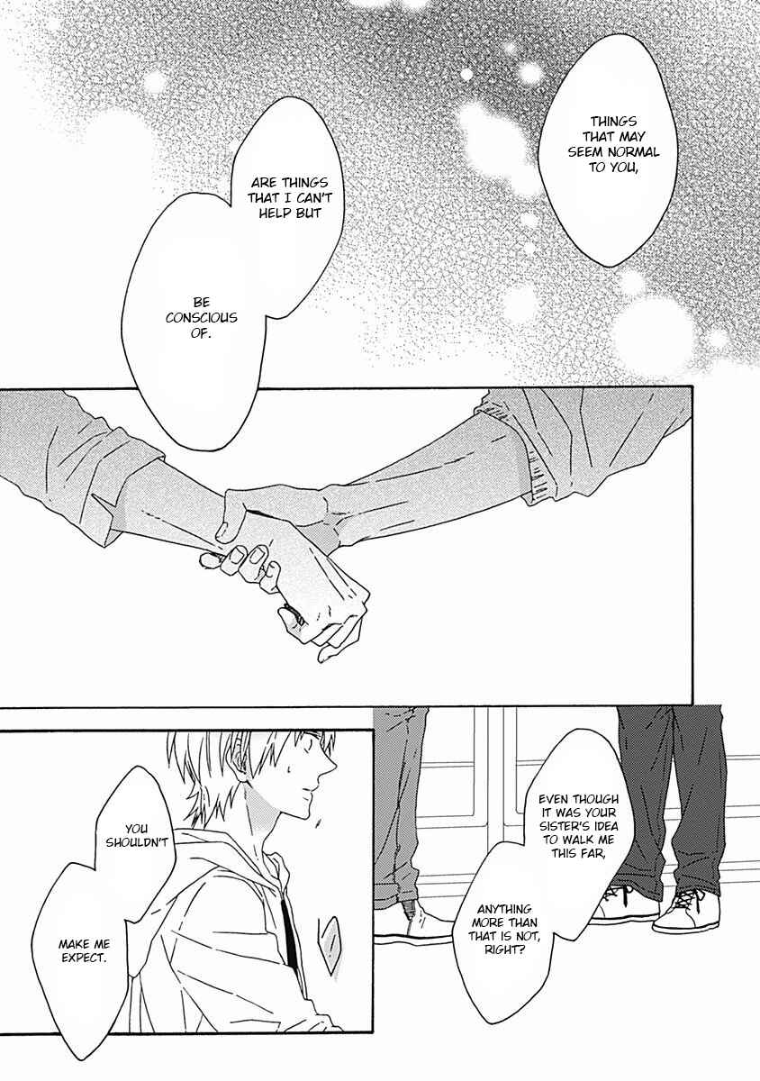 Page 27 Chapter 3 Orokamono ga Koi o Shitara.