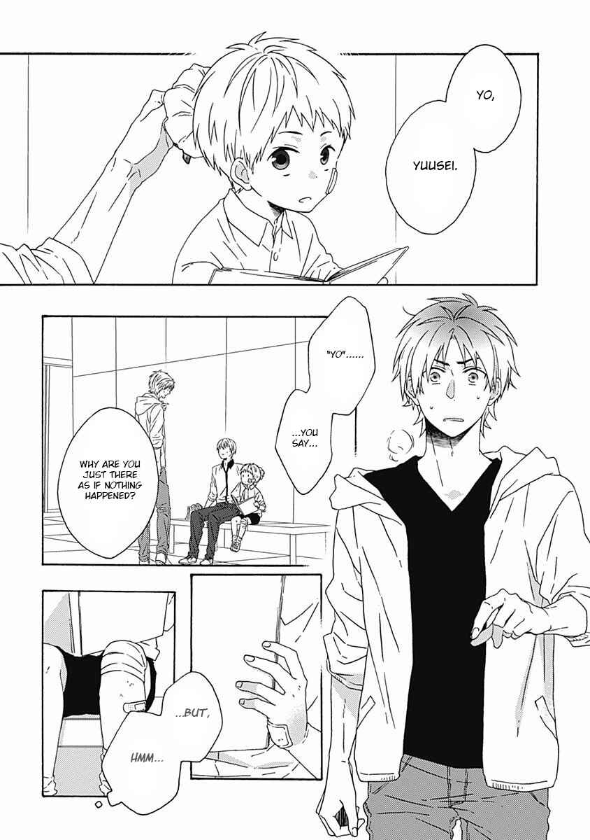 Page 4 Chapter 3 Orokamono ga Koi o Shitara.