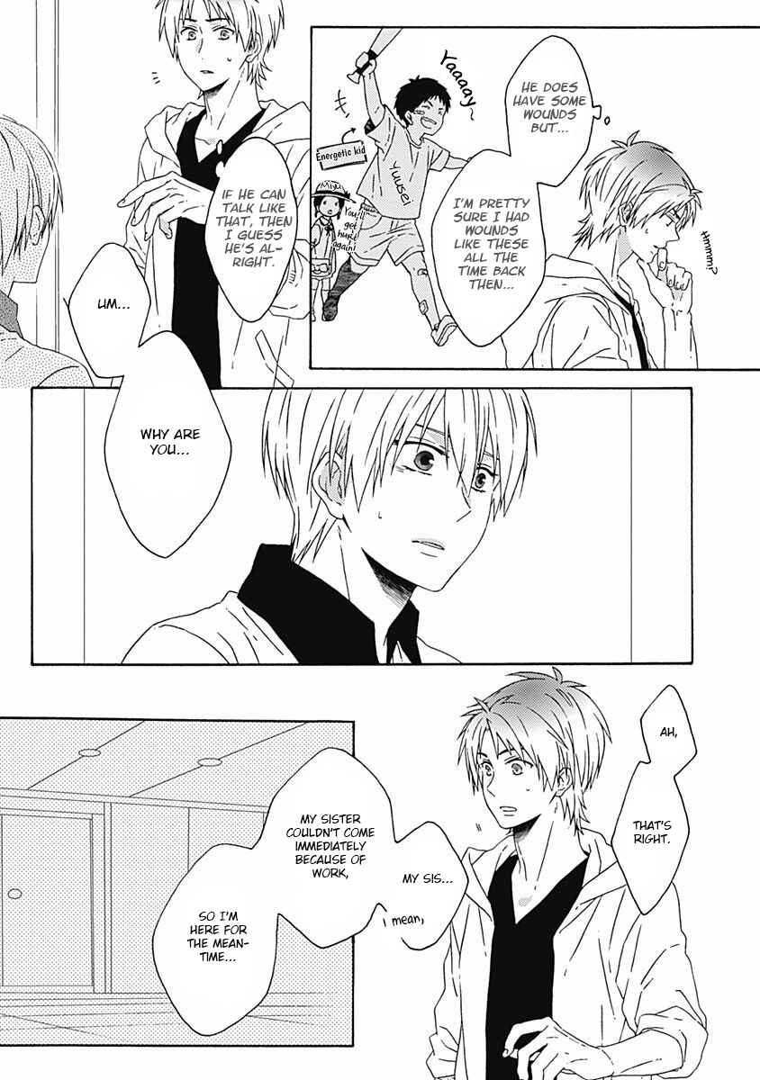 Page 5 Chapter 3 Orokamono ga Koi o Shitara.