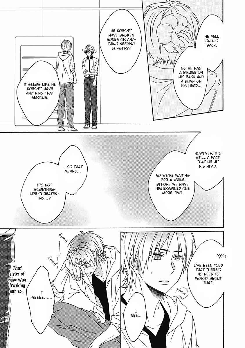 Page 7 Chapter 3 Orokamono ga Koi o Shitara.