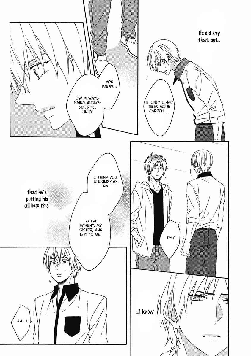 Page 9 Chapter 3 Orokamono ga Koi o Shitara.
