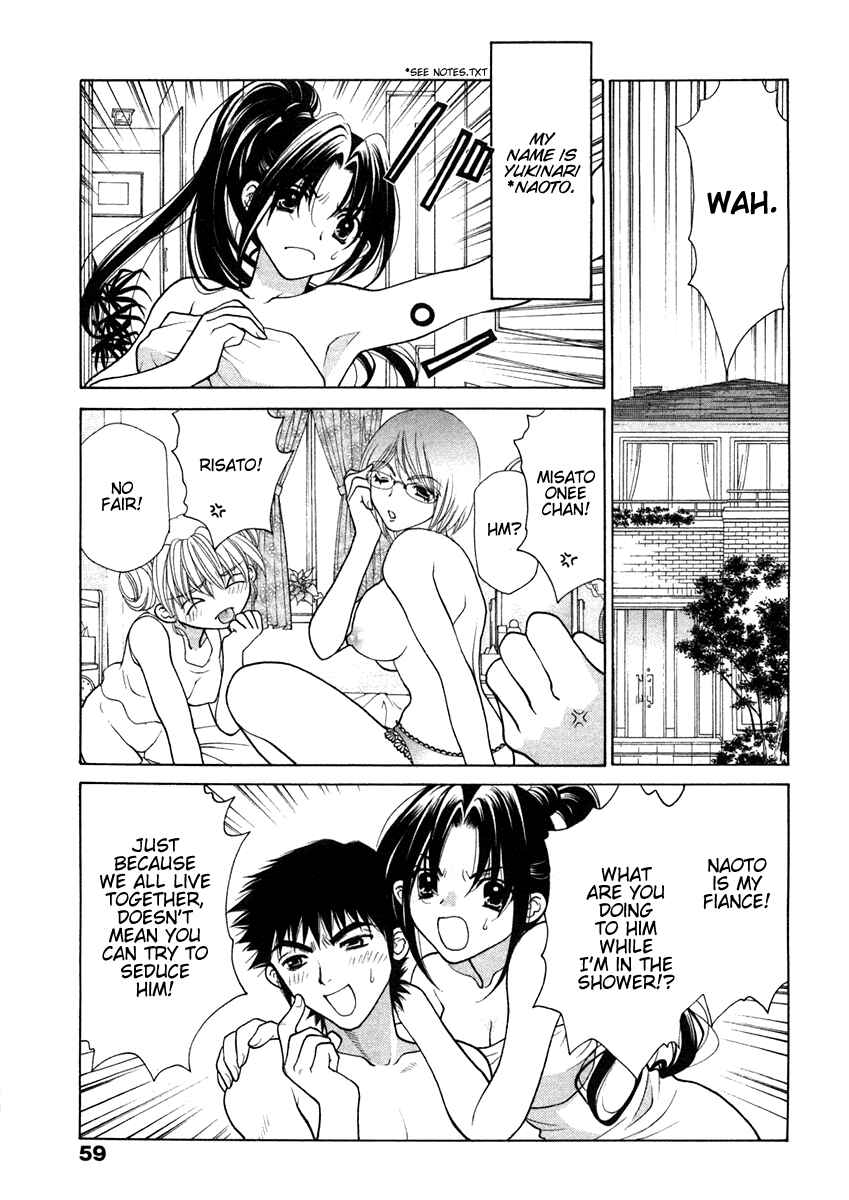 Page 5 Chapter 3 Sister Trap