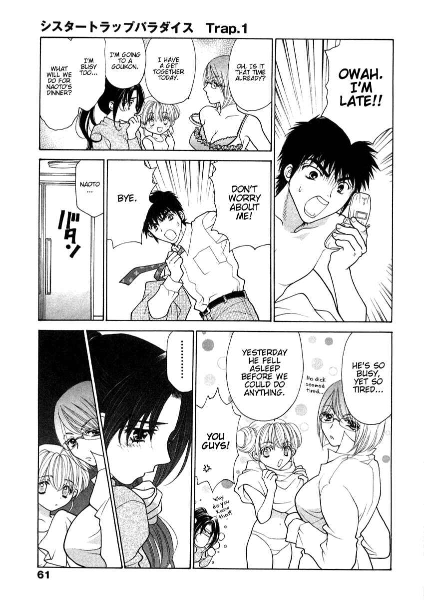 Page 7 Chapter 3 Sister Trap