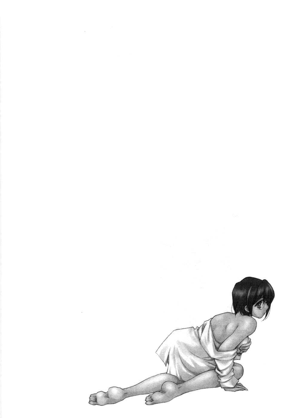 Page 1 Chapter 8 Sister Trap