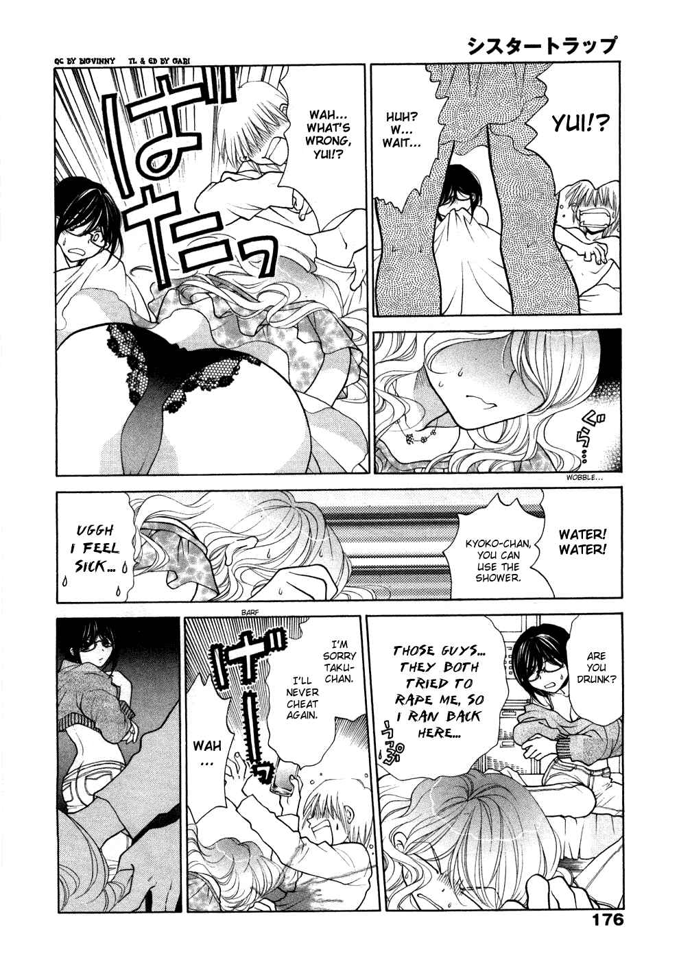 Page 27 Chapter 8 Sister Trap