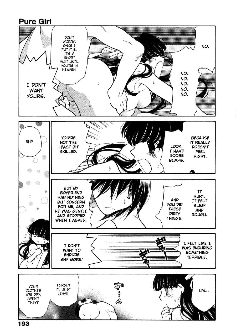 Page 15 Chapter 9 Sister Trap