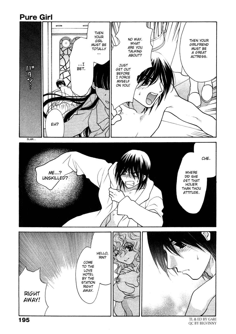 Page 17 Chapter 9 Sister Trap