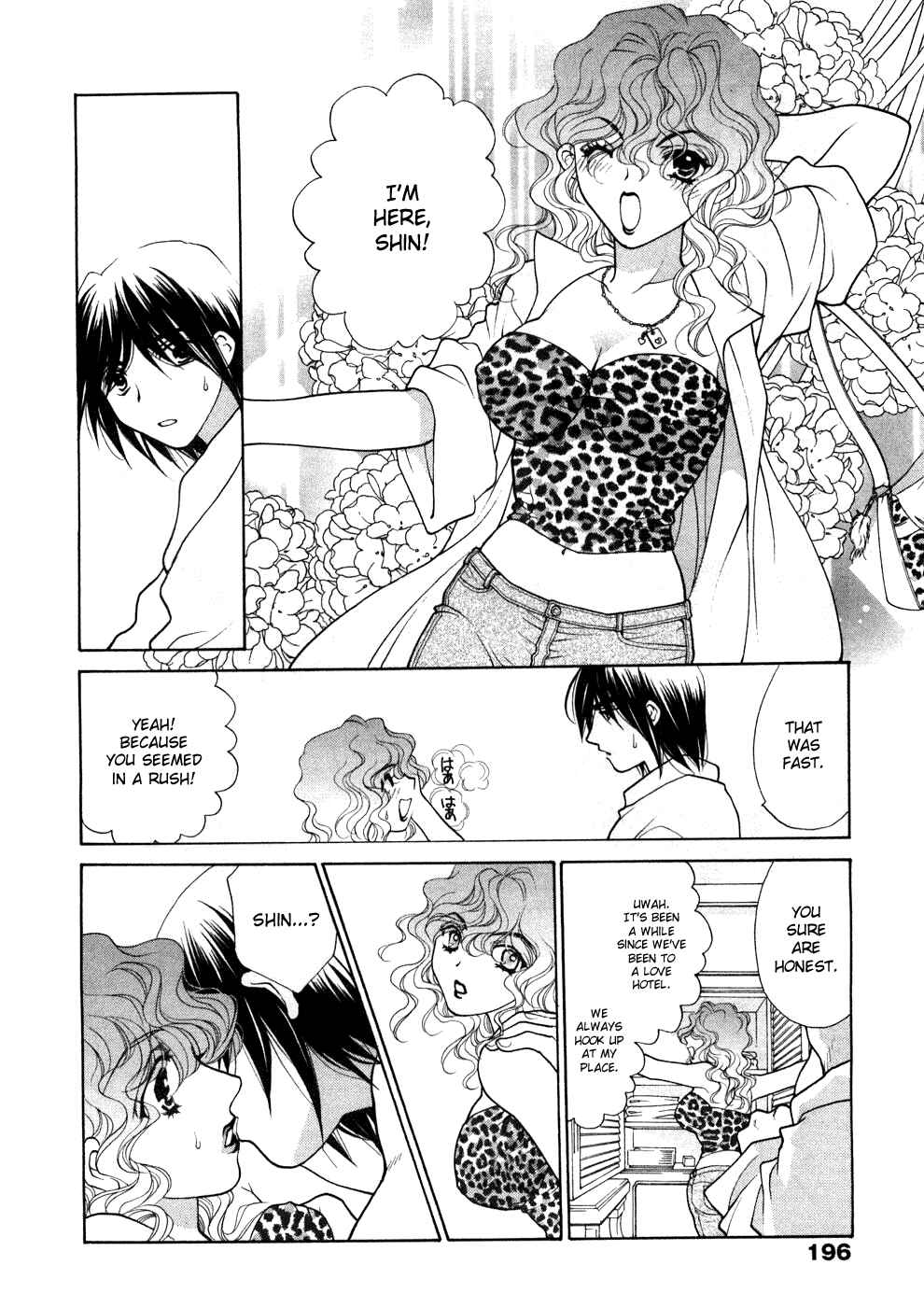 Page 18 Chapter 9 Sister Trap