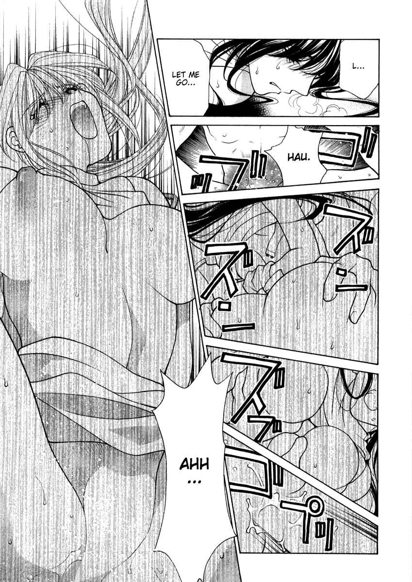 Page 17 Chapter 6 Sister Trap