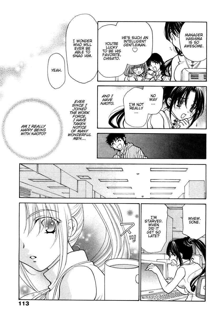 Page 5 Chapter 6 Sister Trap