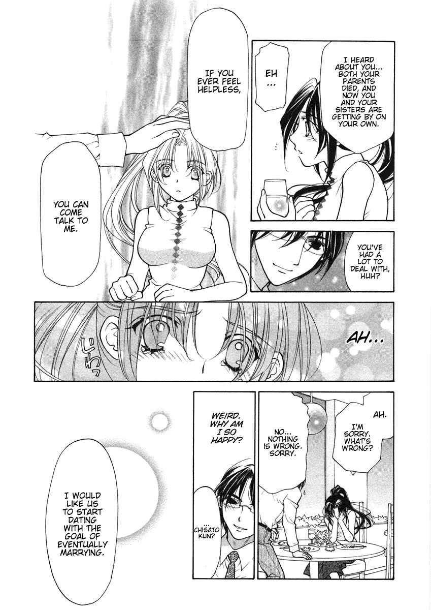Page 7 Chapter 6 Sister Trap