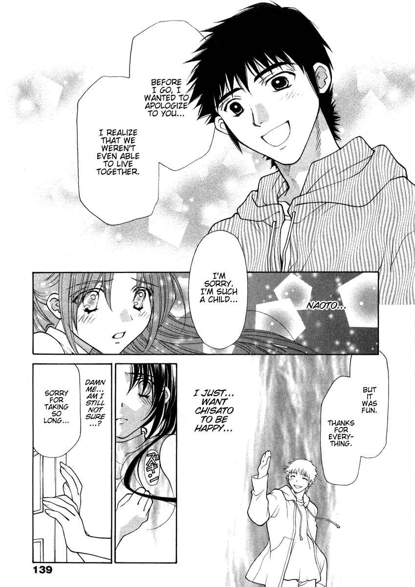 Page 11 Chapter 7 Sister Trap