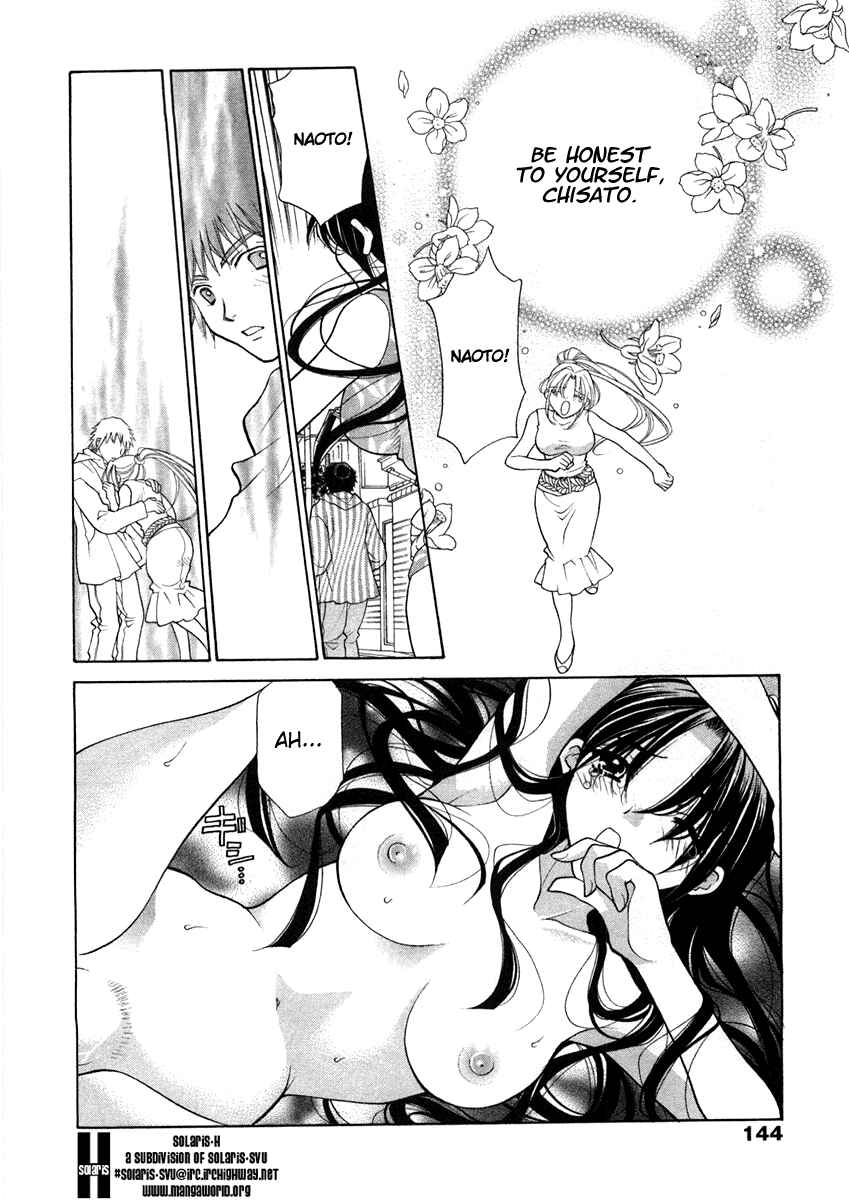 Page 16 Chapter 7 Sister Trap