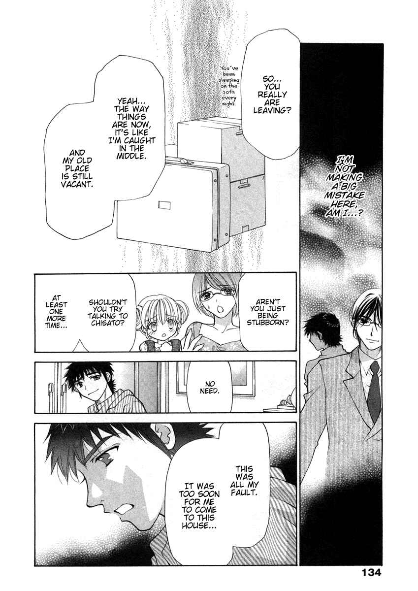 Page 6 Chapter 7 Sister Trap