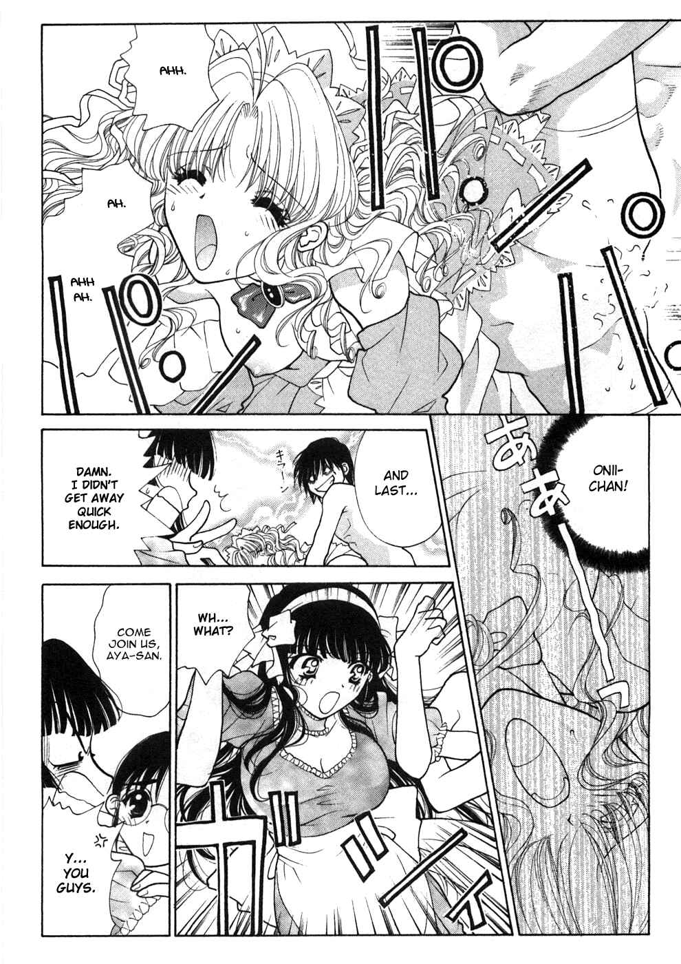 Page 13 Chapter 10 Sister Trap