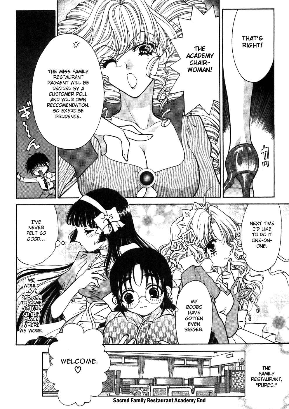 Page 17 Chapter 10 Sister Trap