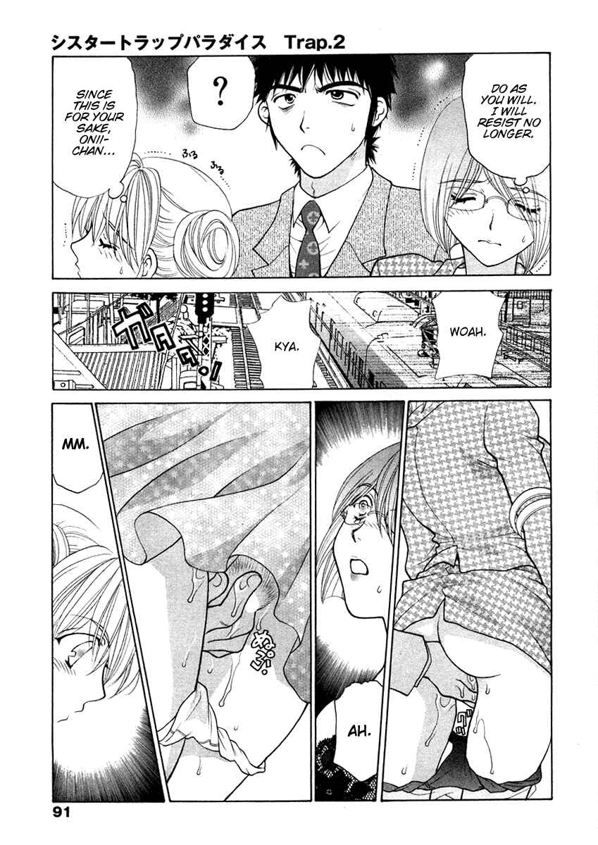Page 13 Chapter 4 Sister Trap