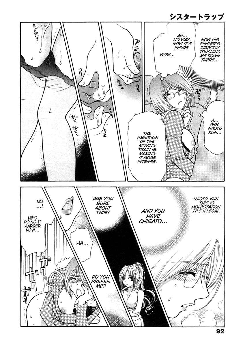 Page 14 Chapter 4 Sister Trap