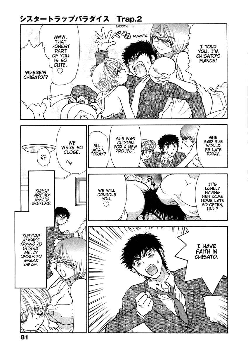 Page 3 Chapter 4 Sister Trap