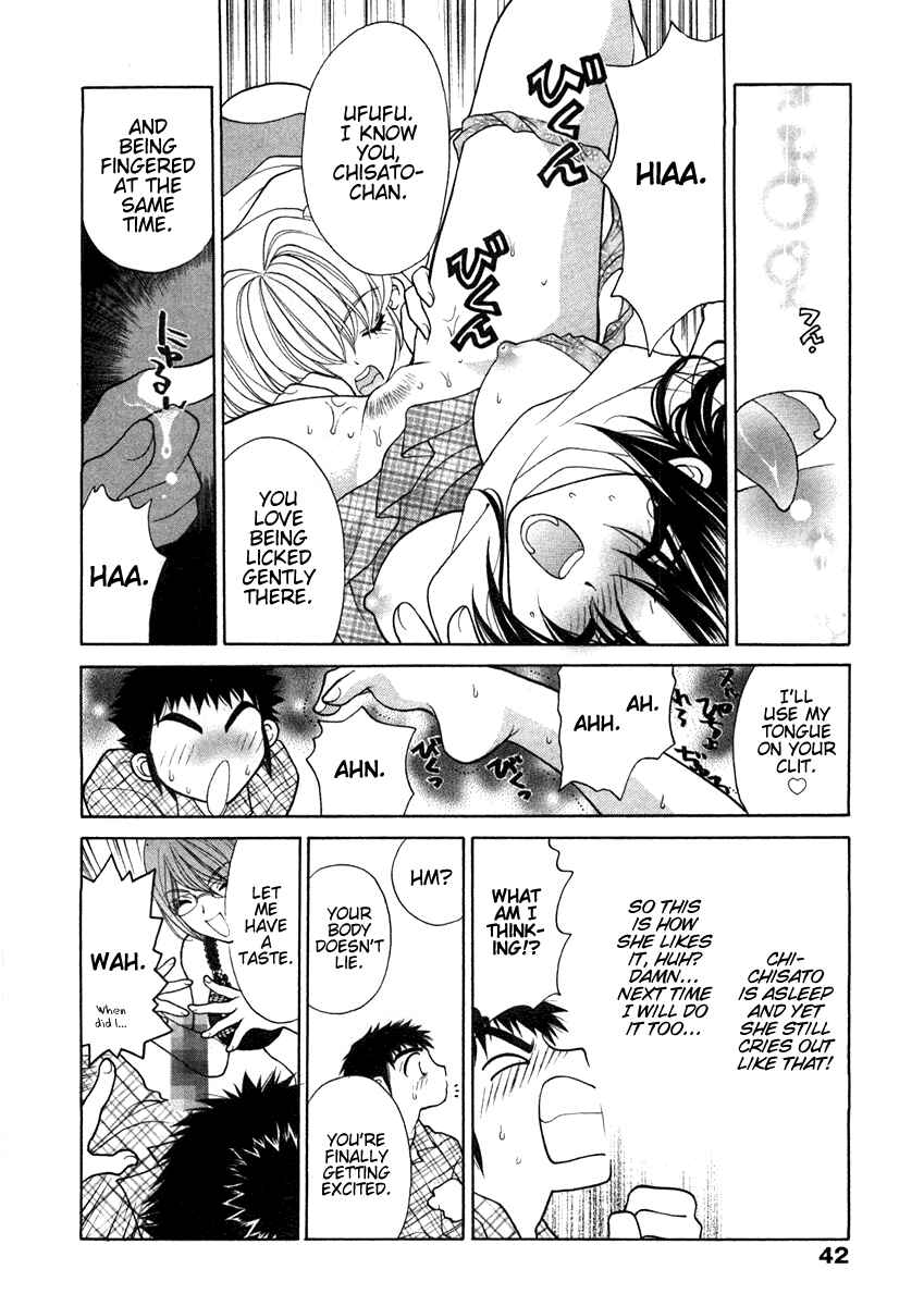 Page 12 Chapter 2 Sister Trap