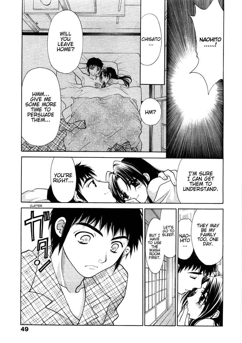 Page 19 Chapter 2 Sister Trap