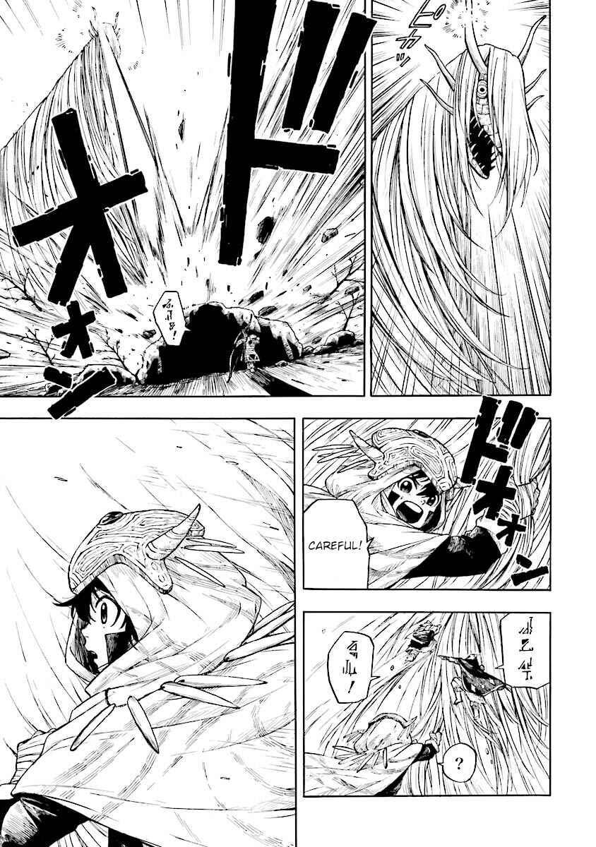 Page 23 Chapter 6 Dodoma