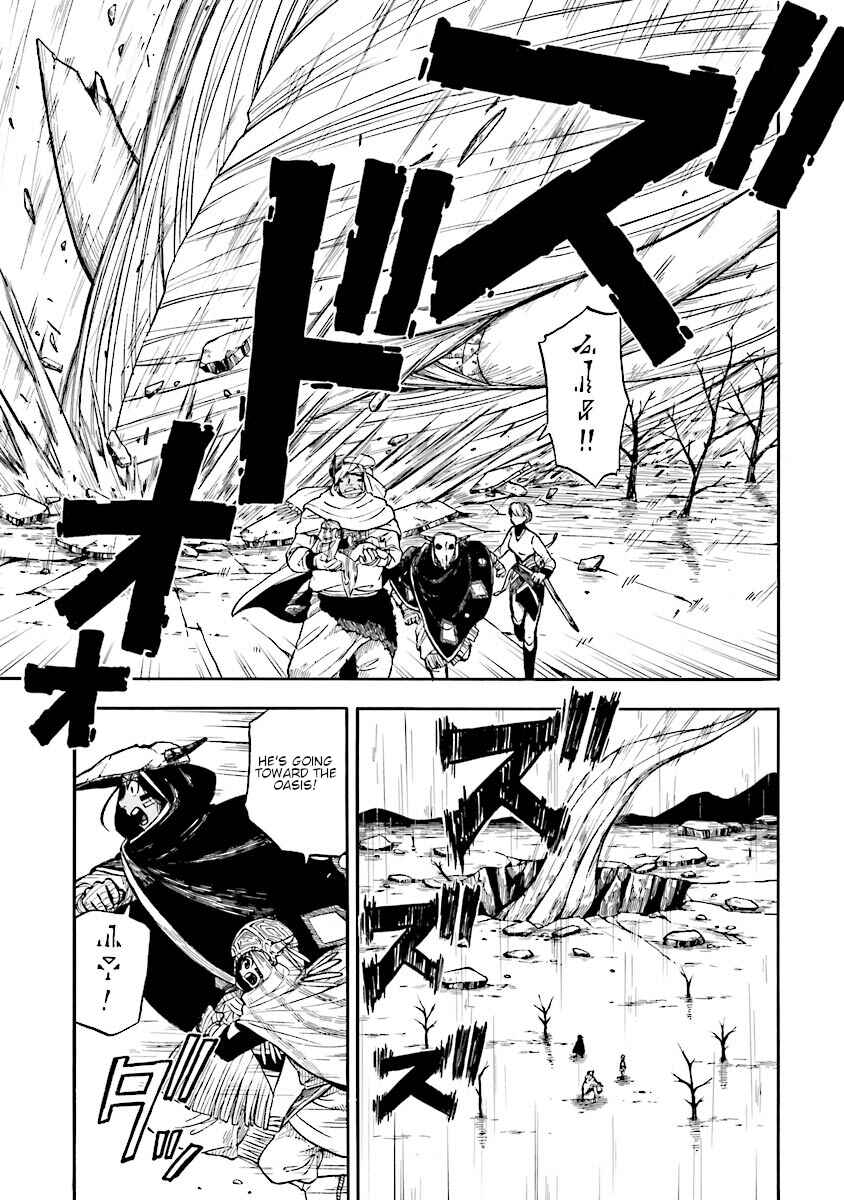 Page 3 Chapter 7 Dodoma