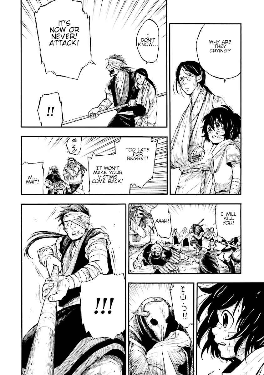 Page 26 Chapter 3 Dodoma